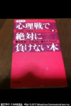 iphone/image-20101020211834.png